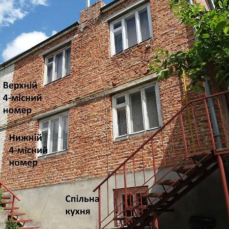 "Arttrakt" Hotel Lviv Eksteriør billede